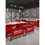 인테리어 파티션 파이프 철제 디자인 감성 바 술집 : HAYDENstudio