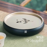 [다도 티트레이] 예향원 일본식 마사합금 한운야학 원형 호승 T-7256 : 예향원