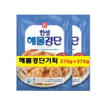 (유)오성큐어텍 | [한성기업] 해물경단 270g+270g 유 통 기 한 임 박 : 오성푸드몰