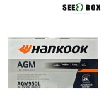 올뉴쏘렌토 배터리 한국 아트라스 HK AGM95 공구대여 반납 싼타페TM 자동차배터리 : SEEDBOX