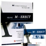아성 설비물량적산 M-Erect (ZWCAD) : 구일팔918