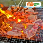 국내산 양념 벌집 돼지껍데기 400g 돼지고기 구이용 캠핑고기 안주 : 마켓별하익스프레스
