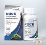 보템 칼륨 144g(1200mg x 120정) 체내 수분 / 전해질 균형 / 수분 밸런스 : 유니드림몰