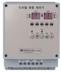 (주)서진ENG 환풍기 단상제어기 SN-5500R 10대용 디지털환풍제어기 위상제어기 : 이도 솔루션