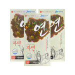 중외 창포연 헤어칼라 120g : 비타메인