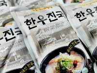한우진국 본가신촌설렁탕 사골육수 곰탕 한팩500g 10팩 : 신촌댁설렁탕