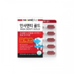 인사덴티 골드 잇몸부었을때 잇몸통증 치아건강 잇몸영양제 칼슘 프로폴리스 비타민C : 365일팜