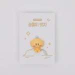 꿈돌이 굿즈 뱃지 : 진DoL