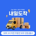 이케아 선반 수납선반 다용도 팬트리 모듈 스텐 벽 철제 레르베리 2단 : 웨더스