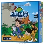 가족놀이 중학생보드게임 보드게임 탐험대 THCO19 : 더행복상사9