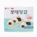 B 일회용위생장갑 50매입 주유소비닐장갑 : 리빙팜샵