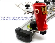 우경대포 우경로드컵 우경레져낚시대거치구 우경레져대포 우경레져로드컴 월산낚시 나광진 : 나광진월산낚시
