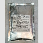 북촌골 소머리 국밥 600g 국내산 한우 소머리 국밥 사골 곰탕 : 희야네푸드코트