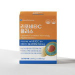약국용 리포좀 비타민C 휴온스 리포비타C 플러스 60정 흡수율좋은 리포조말 항산화 영양제 : 굿라이프플러스
