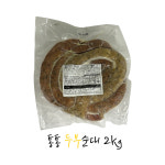 세진 통통 두부순대 2kg 냉동 피없는 담백 두부 국밥집 업소용 수육순대 캠핑요리 토종 : 담은 푸드