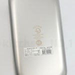 진성 NSF인증 스텐밧드 6인치 1/4바트(하/265x162x150) : 주방112mall