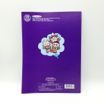 떠버기 옛날노트 바른손팬시 꼬마또래 떠버기노트 TTOBOGI NOTE : 미미문구점
