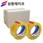 삼원 OPP 박스테이프 경포장 투명 80M 20개 : 삼원테이프