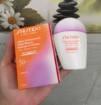 시세이도 어반 인바이런먼트 트리플 뷰티 선케어 에멀젼 30ml (SPF50+) : 스톰JD