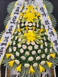근조화환 근조배달 군산 꽃배달 조화 조화전문점 근조3단화환 중앙장례식장 동군산장례식장 시민장례식장 : 군산꽃집 프로포즈플라워