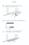 대한의료기 시설 사진