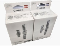 캐논 국내정품헤드 G1090 G2090 QY6-8072 QY6-8074 검정 컬러 선택 : anyrent