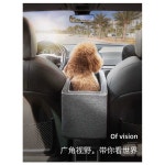 애견 카시트 자동차 휴대용 고양이 캐리어 콘솔박스 펫 가방 강아지 시트 차시트 방수 풀커버 차량 쿠션 : 얌얌해외구매대행