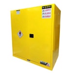 위험물 보관함 산업용 방폭 캐비닛 화학 저장소 옐로우 : 동아 store