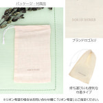 노스웍스 팔찌 브라운 비즈 인디언 주얼리 브레이슬릿 코인 3color : NAMICOMPANY