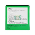 썬터치 일회용주사침 29G 13mm 0.5 100개입 PL1 / 썬터치 니들 코아이비 : 메디그릿