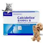 버박 칼시데리스 반려동물 칼슘 영양제 30정 : 드림펫 동물병원