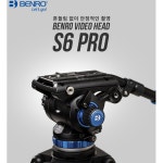 벤로 비디오헤드 S6 PRO : 스카이웨이브