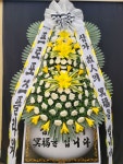근조화환 근조배달 군산 꽃배달 조화 조화전문점 근조3단화환 중앙장례식장 동군산장례식장 시민장례식장 : 군산꽃집 프로포즈플라워