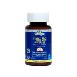 웅진헬스원남양주 | 웅진헬스원 리퀴드칼슘 비타민D3 (1500mgx60정) [원산지:호주] : Tomatoma