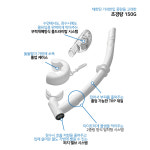 스노쿨링 마스크 장비 세트 프리다이빙 스쿠버 물놀이용품 숨소리 성인용 올화이트 : 하백