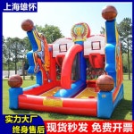 에어바운스 농구 골대 행사 축제 풍선 튜브 농구대 농구 골대 3 x 2 x 2m : 팸킹몰