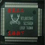 QFP:RTL8110S-32, : 티엠미디어