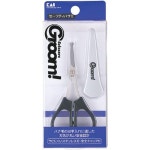 카이 코퍼레이션 신랑 안전가위 원형 포인트 캡 포함 코털 가위 HC1197 : 제이와이컴퍼니2