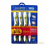 옥이드림 2080 덴탈클리닉 8P 칫솔 잇몸 칫솔 어른 구강 : 옥이만물