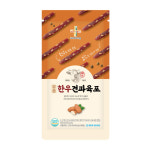 국내산 우송한우육포  + 우송한우견과육포세트 선물용 간식 술안주 간편식 육포 쇠고기육포 : 진선미마켓