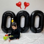 천일풍선세트 블랙 1000일 파티햇 세트 : 쏙쏙마켓