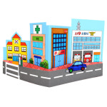 종이로 만들기 우리동네-공공기관 : 아이교육교구몰