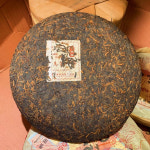 [7-2704] 2006년 말레이시아 수출용 대마제1병 고수보이차 숙차 대병 약500g by 남양차창 : 운남상회 티다차이