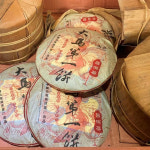 [7-2704] 2006년 말레이시아 수출용 대마제1병 고수보이차 숙차 대병 약500g by 남양차창 : 운남상회 티다차이