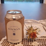 [송이골] 발그레 홍화씨 커피 : 송이골