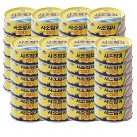 사조 참치 캔 살코기 135g x48개 / 안심따개 : 이삭상회