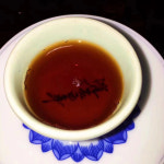 [7-2704] 2006년 말레이시아 수출용 대마제1병 고수보이차 숙차 대병 약500g by 남양차창 : 운남상회 티다차이