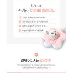 넥카라 동물병원 아기 고양이 새끼 블루 M : 건우프렌즈