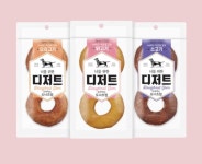 너를 위한 디저트 오래먹는 디저트 껌 : 잼잼클레이