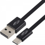 강원전자 넷메이트 USB C타입 초고속 충전 자석 마그네틱 케이블 선정리 : 넷메이트
